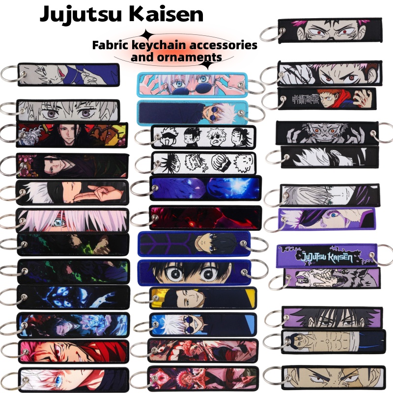 Lanyard Badge Holder - Jujutsu Kaisen Anime Merchandise Satoru Gojo