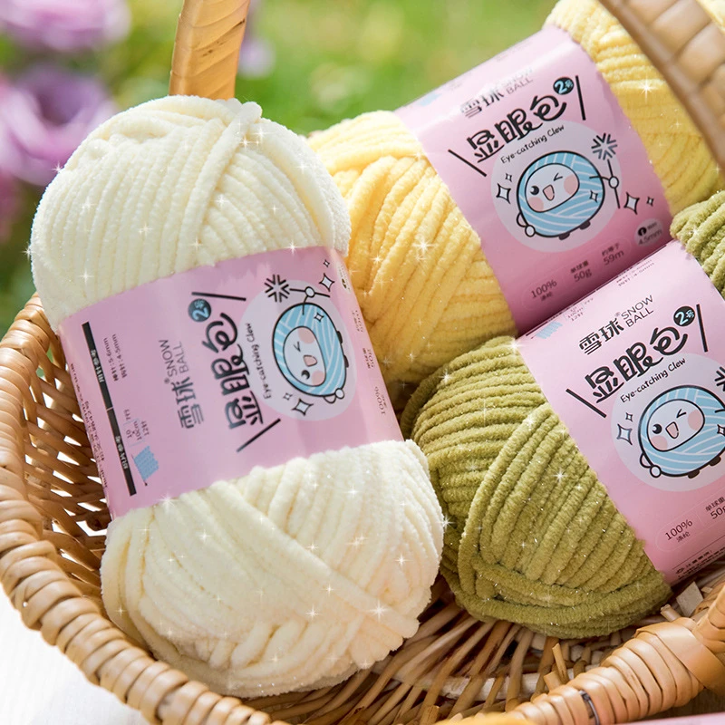 4.5mm 59M Chunky Knitting Yarn - огляд і ціна Woven Scarf Blanket