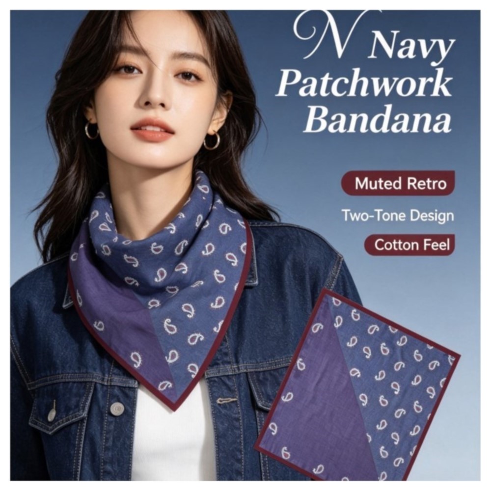 70cm Retro Paisley Square Scar - огляд і ціна Bandana Cotton