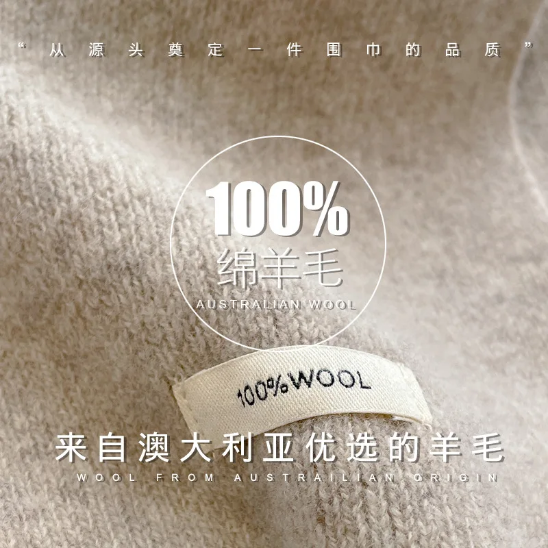High Quality 100% Wool Scarf M - огляд і ціна Muffler Men Wool